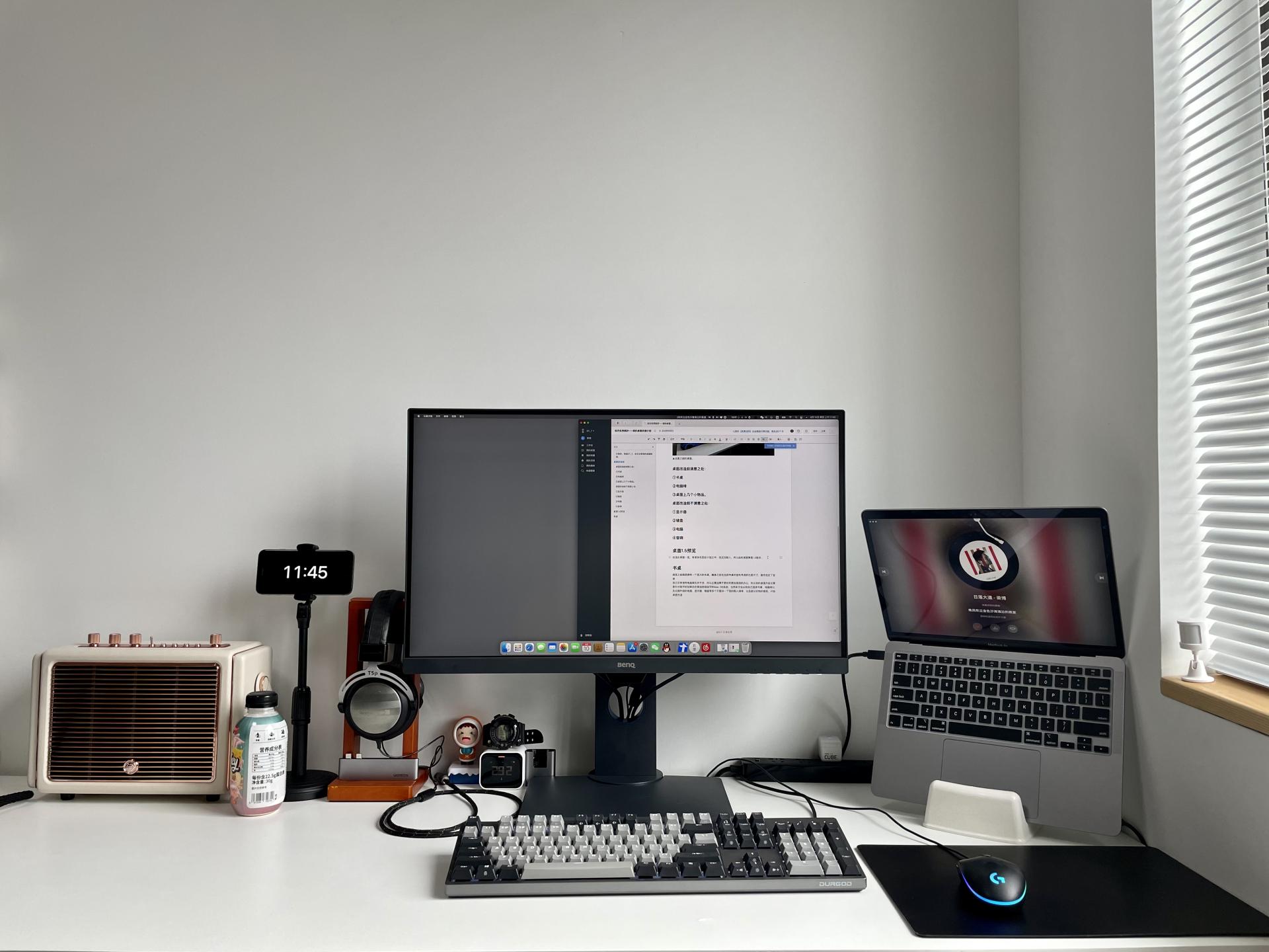 舒适、高效、护眼——业余撰稿人的“平民”桌搭方案