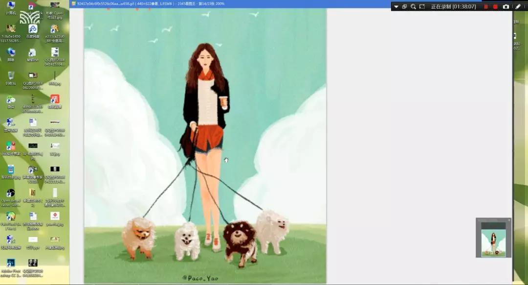 ps手绘100个小妙招,ps手绘零基础教程