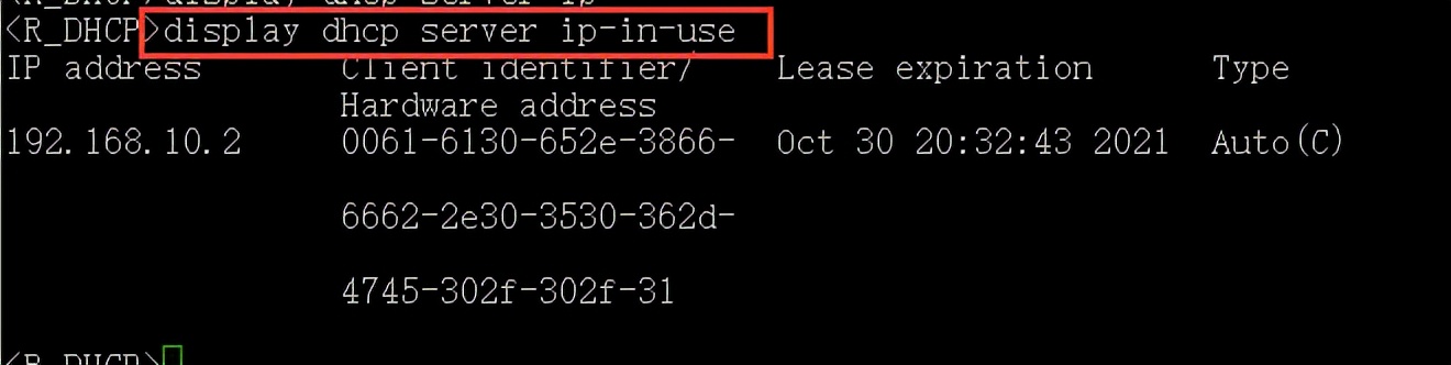华三路由器连接三层交换机设置,华三路由器和三层交换机配置