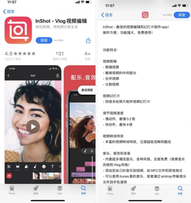 手把手教你运营短视频,经典新手短视频运营训练教程