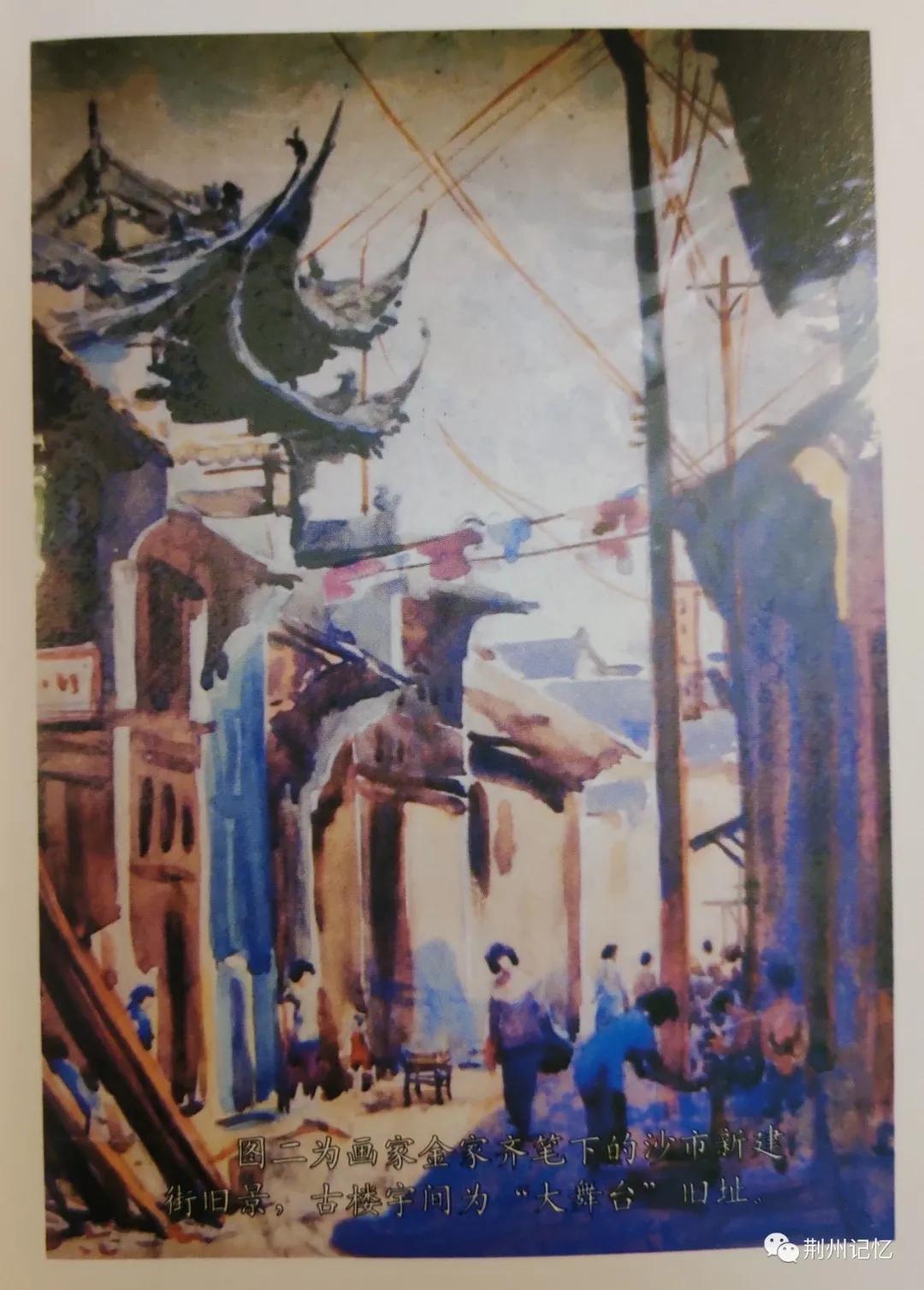 荆州电影院历史,荆州沙市的历史记忆