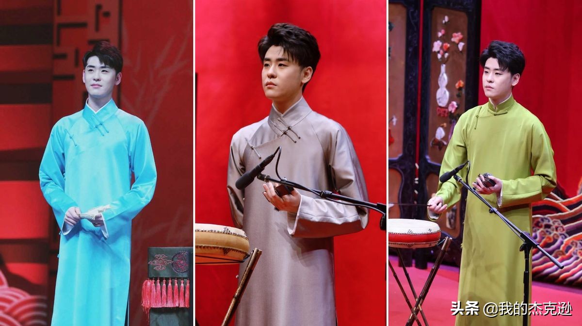 德云门下：妖孽辫能唱、精灵堂会演、乖乖秦硬红、痞坟王善编