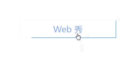 svg线条教学,svg入门基础知识动画