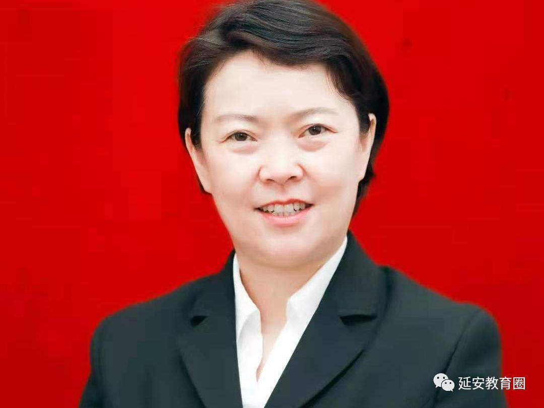 2023年延安区级教学能手公示,延安市2020年市级教学能手名单