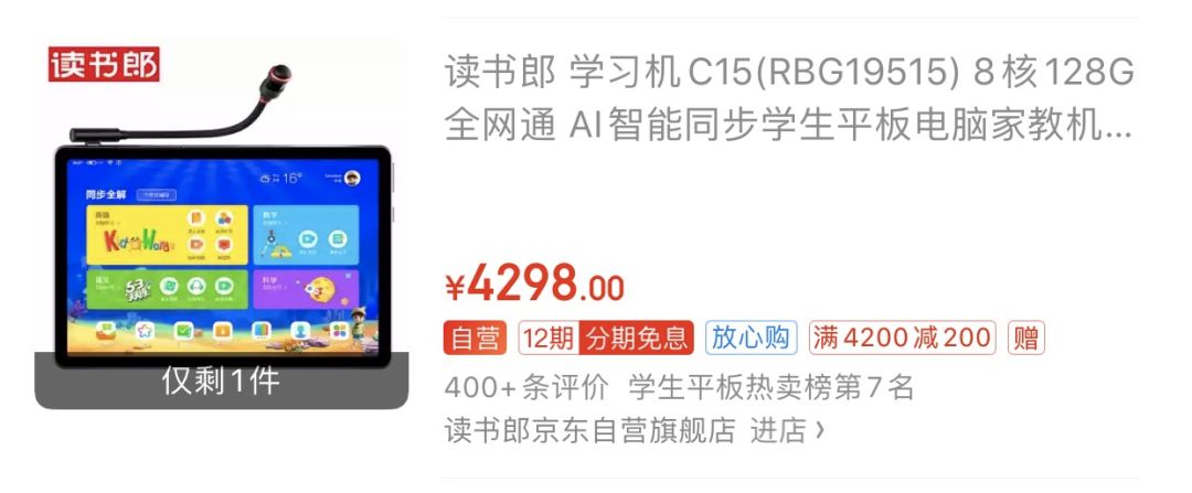 宅家十大必买产品,宅家必买10件商品