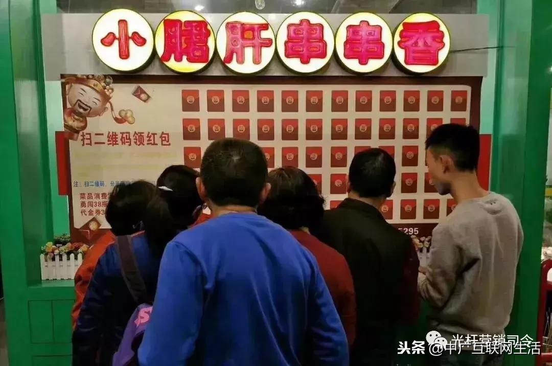 红包营销拓客,红包裂变拓客小程序