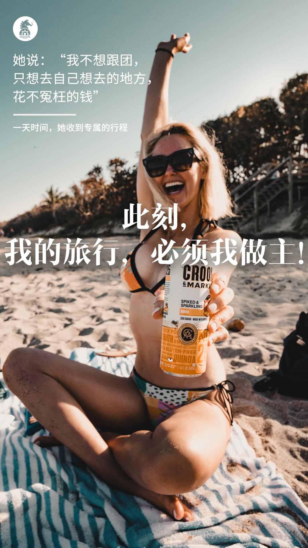 春节出境旅游迪拜攻略,去迪拜旅游哪个国家最便宜