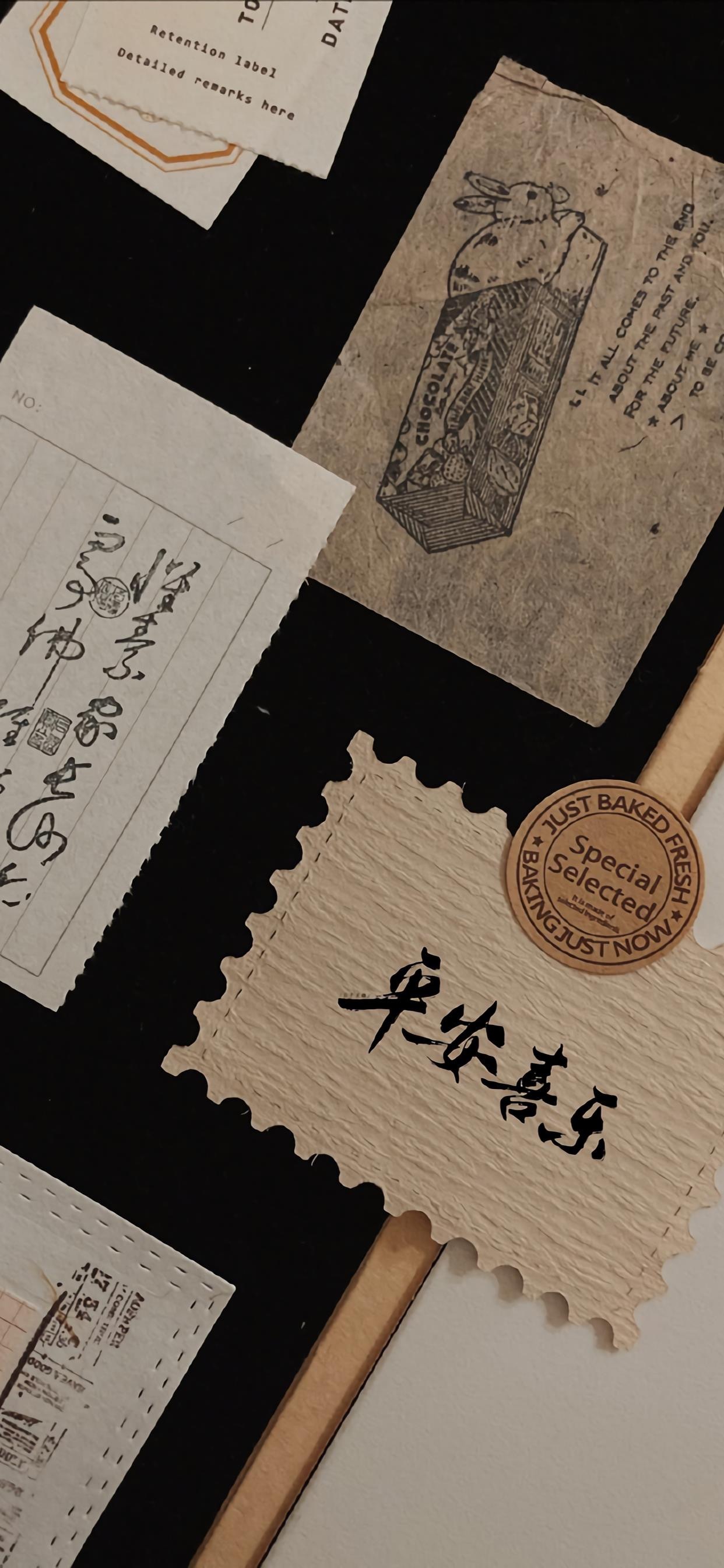 手机壁纸超有个性的文字壁纸,带文字的手机壁纸高清个性图文