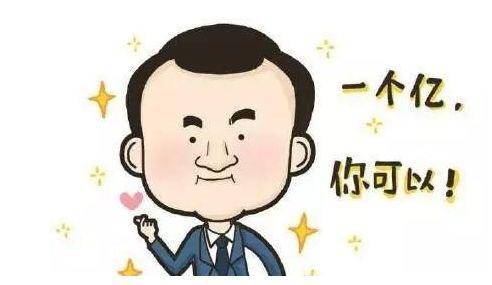 上班族业余赚钱的10个副业,目前有什么挣钱的副业适合上班族