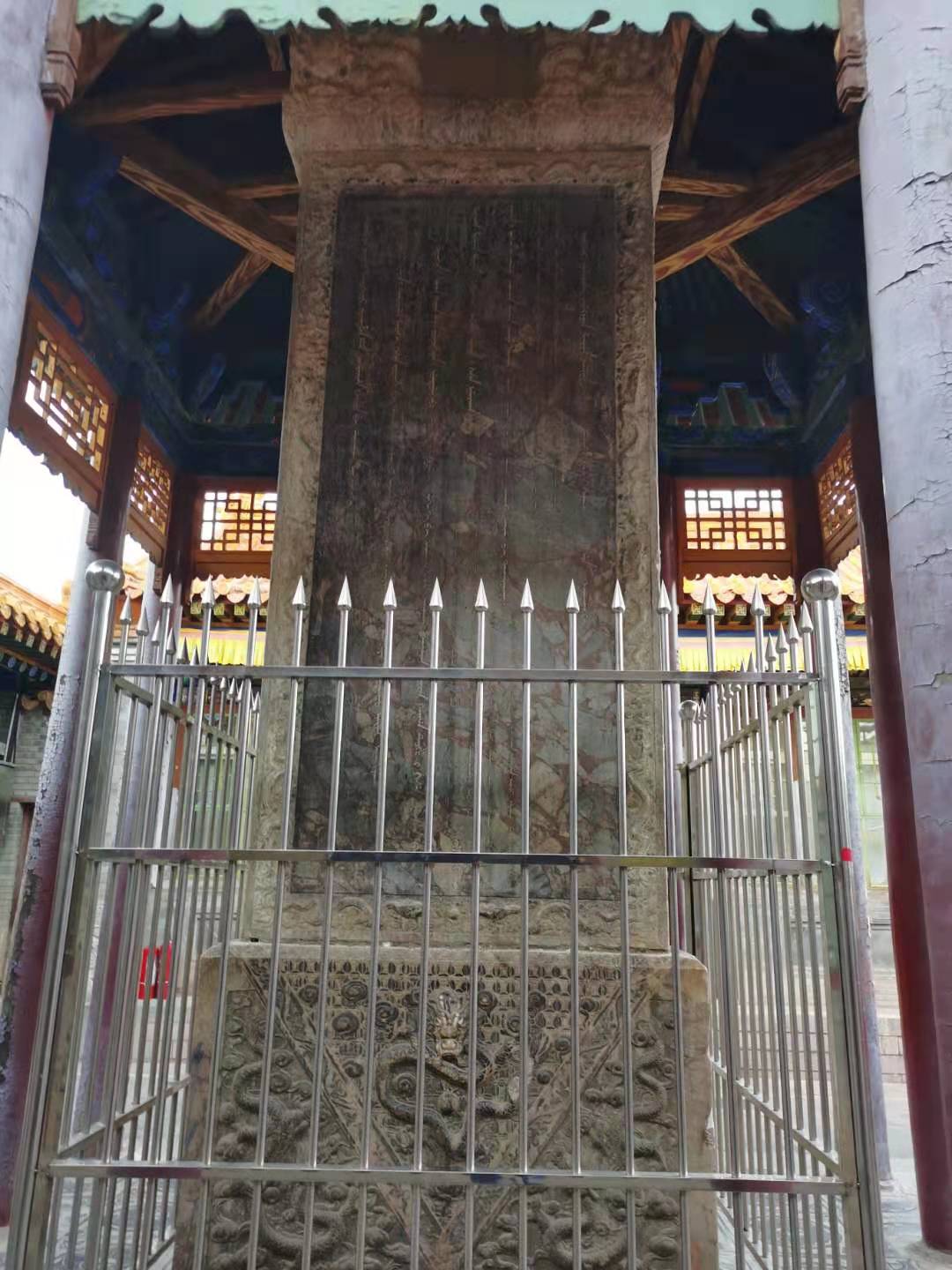 五台山菩萨顶乾隆皇帝御笔碑刻,五台山广宗寺碑书法作品