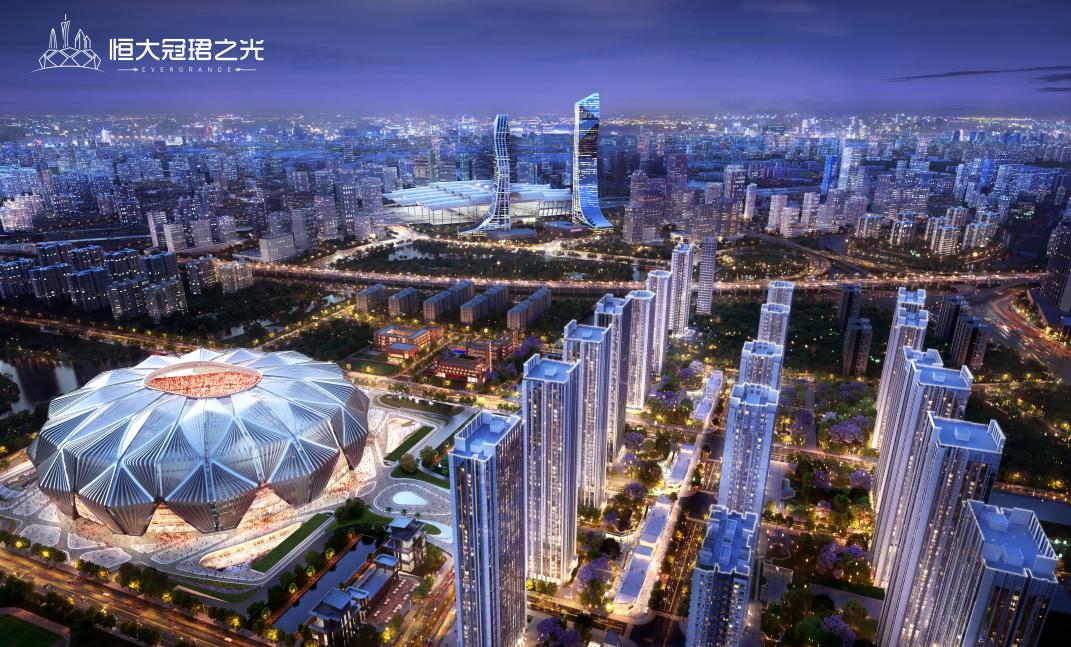 广州恒大投资120亿球场,恒大投资120足球场在哪里