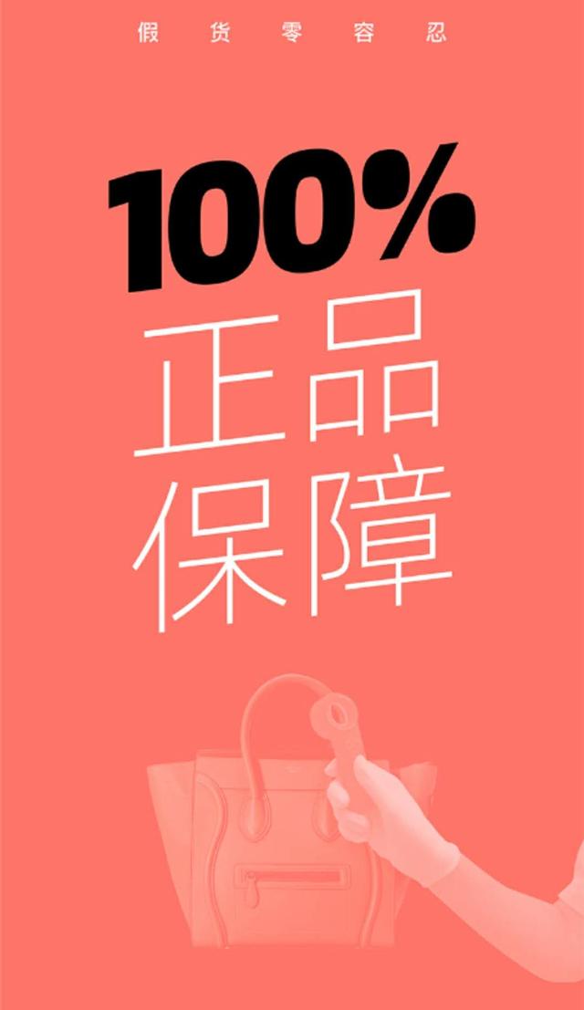 二手闲置物品平台有哪些,二手平台闲置物品哪个卖得最快