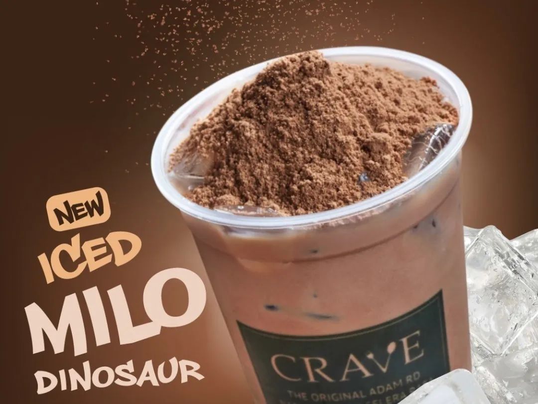 新加坡必吃的糖水甜品,新加坡饮品推荐