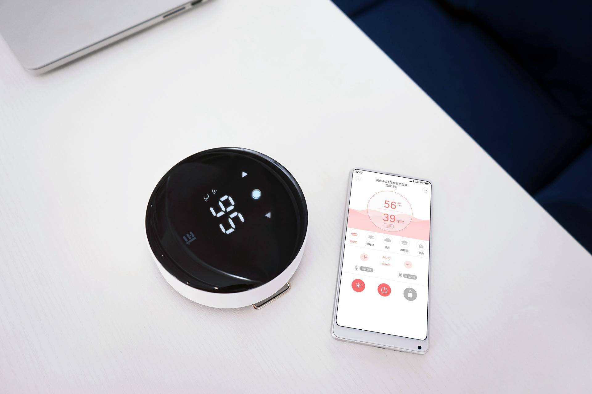 左点小艾智能艾灸盒灸哪里,左点小艾智能艾灸盒操作