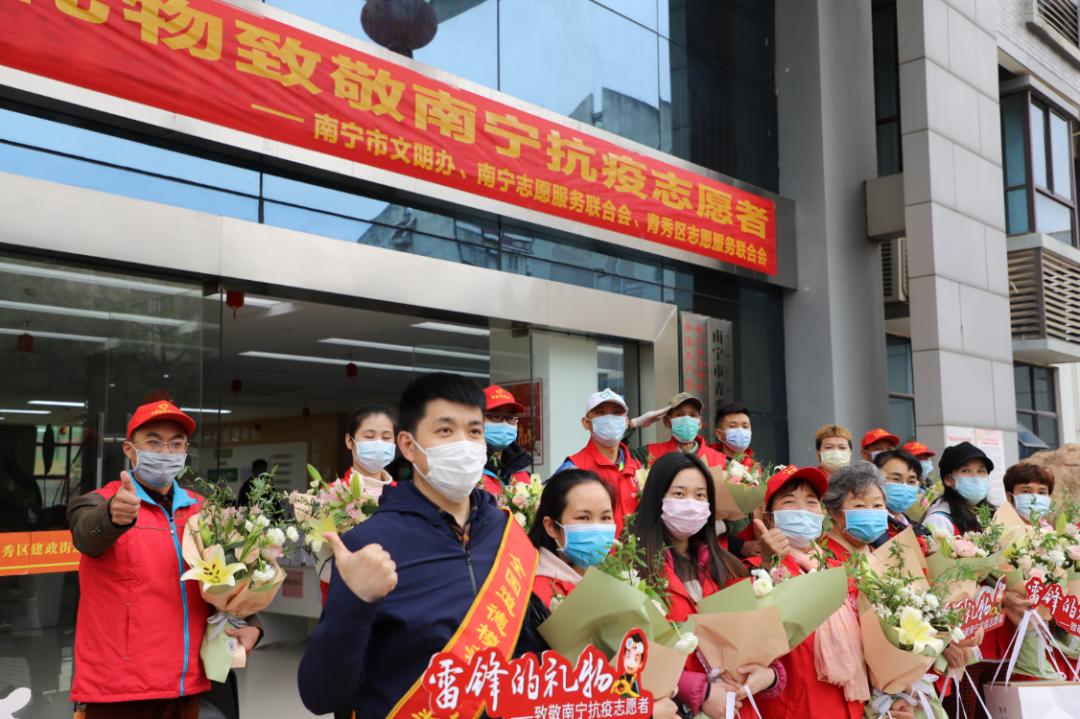 五一致敬抗疫志愿者,致敬疫情中的志愿者