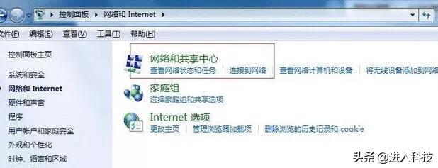 如何更改wifi密码及路由器密码,如何设置路由器密码和wifi密码