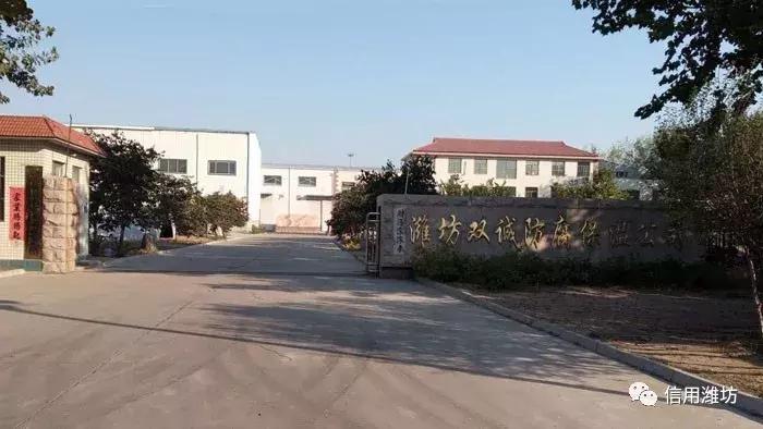 潍坊玻璃钢防腐板生产厂家,衡水玻璃钢防腐板生产厂家