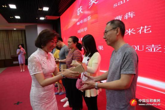 鍖椾含杩滅鑹炬粙鍏崇埍鐢熷懡,鍖椾含淇濇姢鏍″洯瀹夊叏