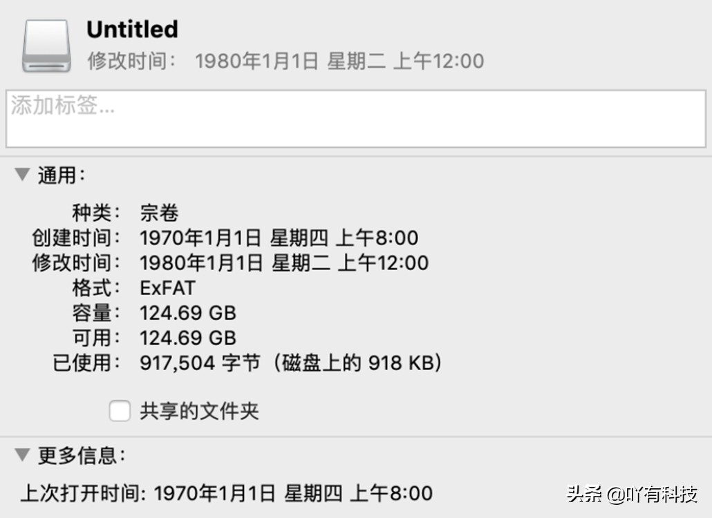 专业sd卡推荐,专业sd卡