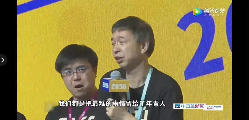 院士王坚现在干什么呢,马云评价王坚院士