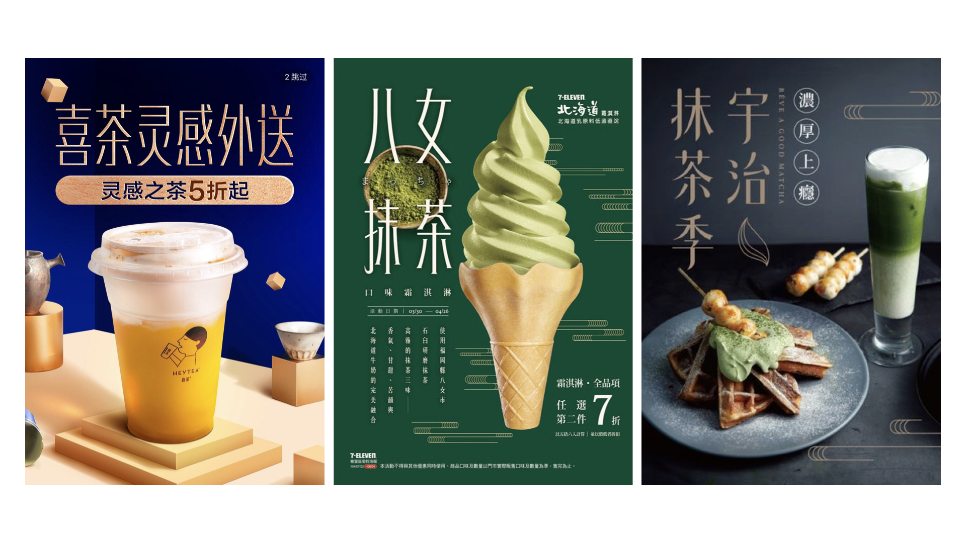 ps在线字体库,珍藏5年字体库