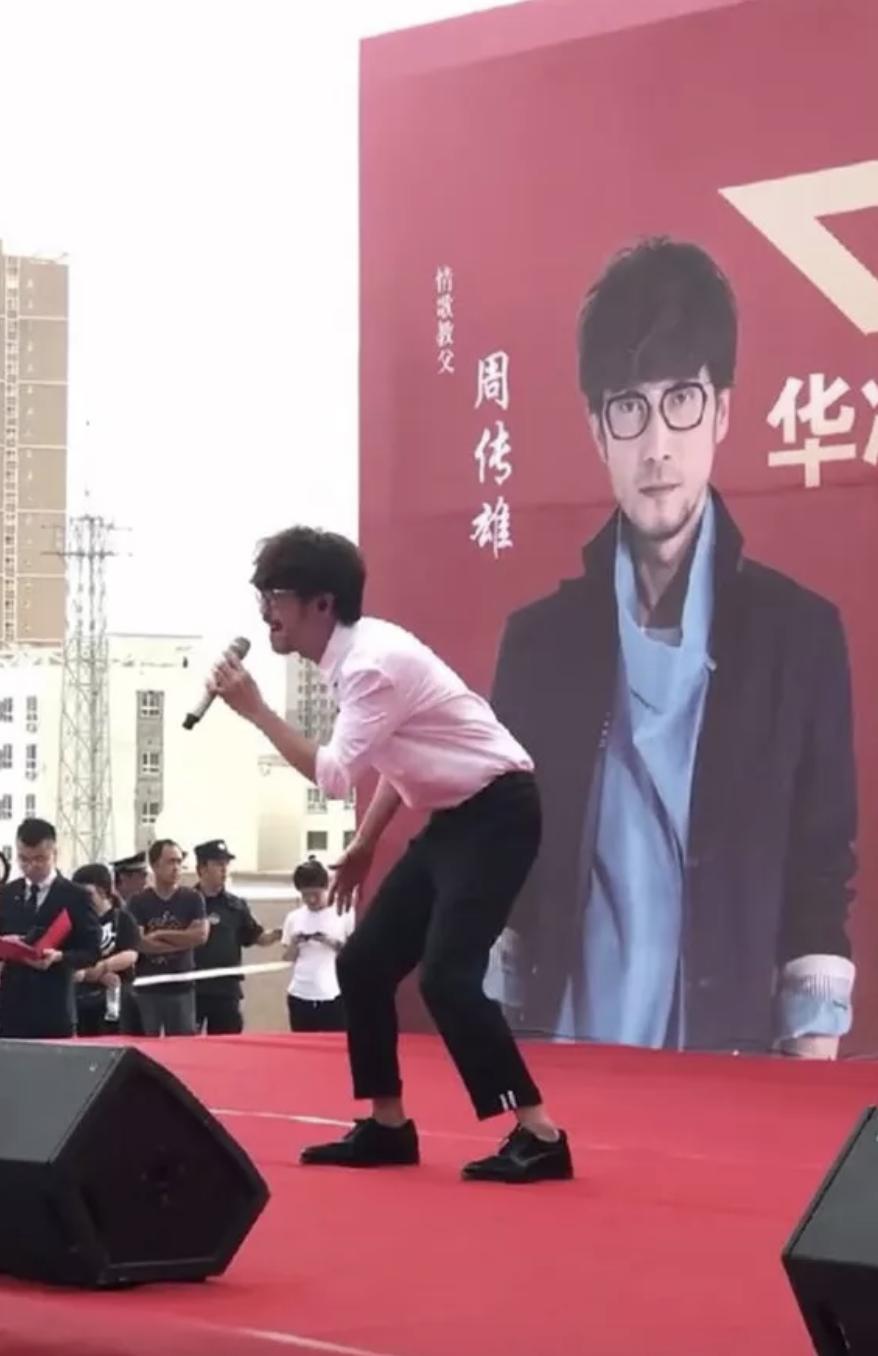 周传雄被谁淘汰,周传雄状况