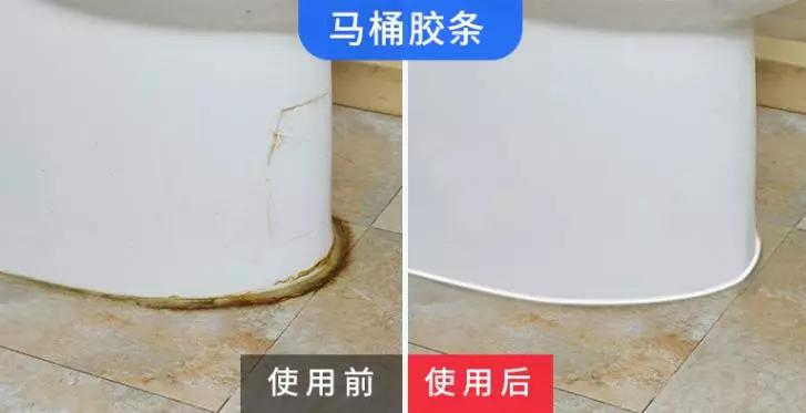 水槽边缘玻璃胶发霉怎么处理,水槽边玻璃胶发黑发霉