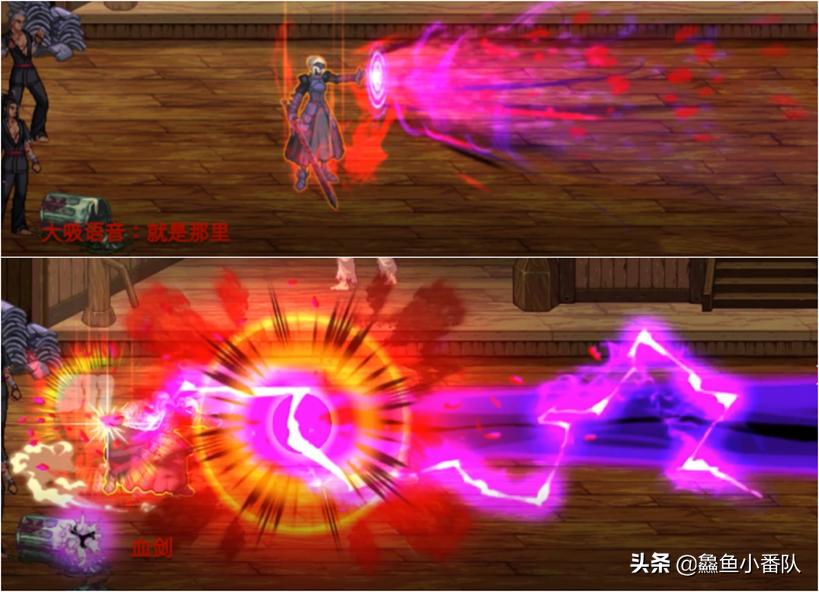 dnf红眼模型重做神兽套,dnf红眼100级人物模型