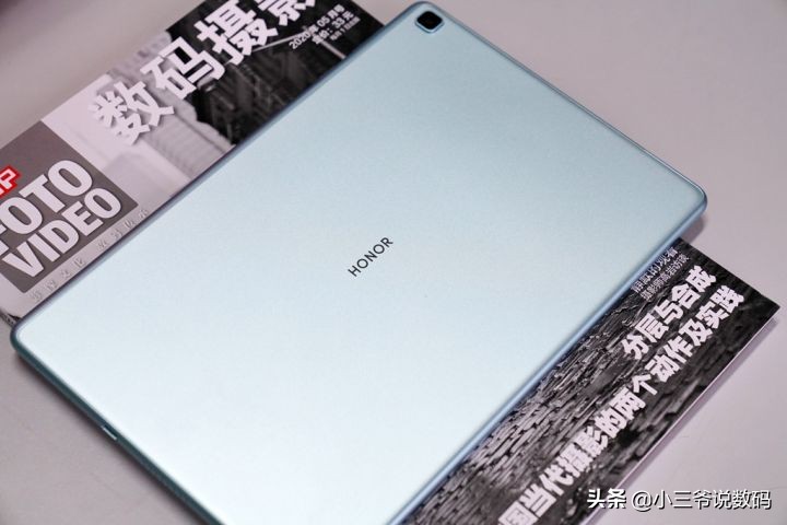 光荣平板7怎样下载小学同步课程,光荣平板8网课学习神器