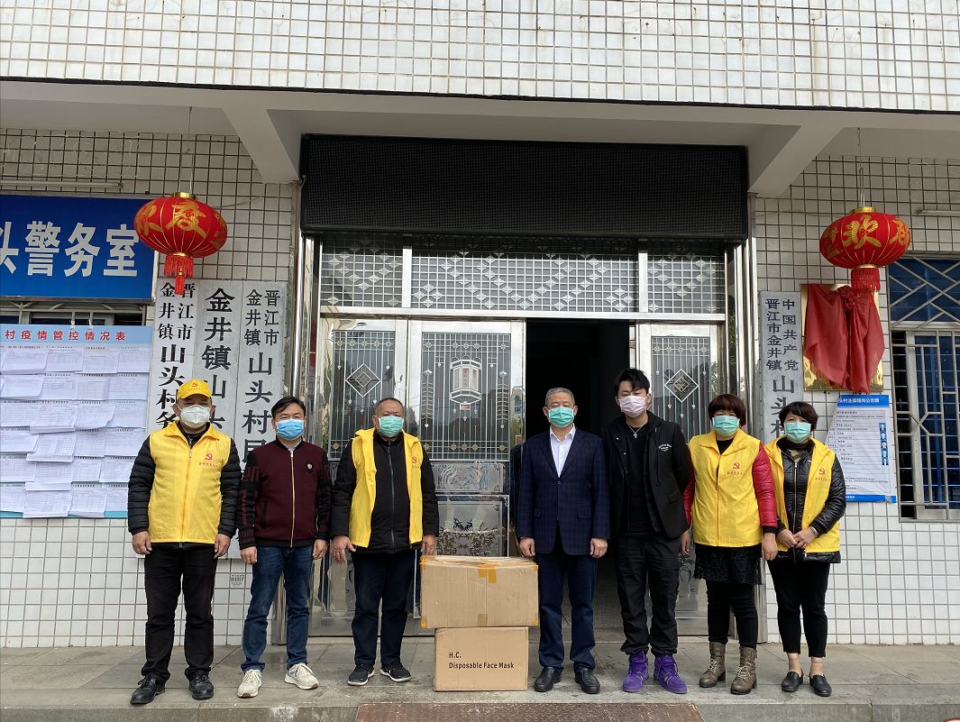 金刚狼顶起来！安踏、恒安、七匹狼…数百家晋企加入这场行动，共克时艰