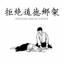 微信聊天十大注意事项,微信聊天最忌讳的4件事