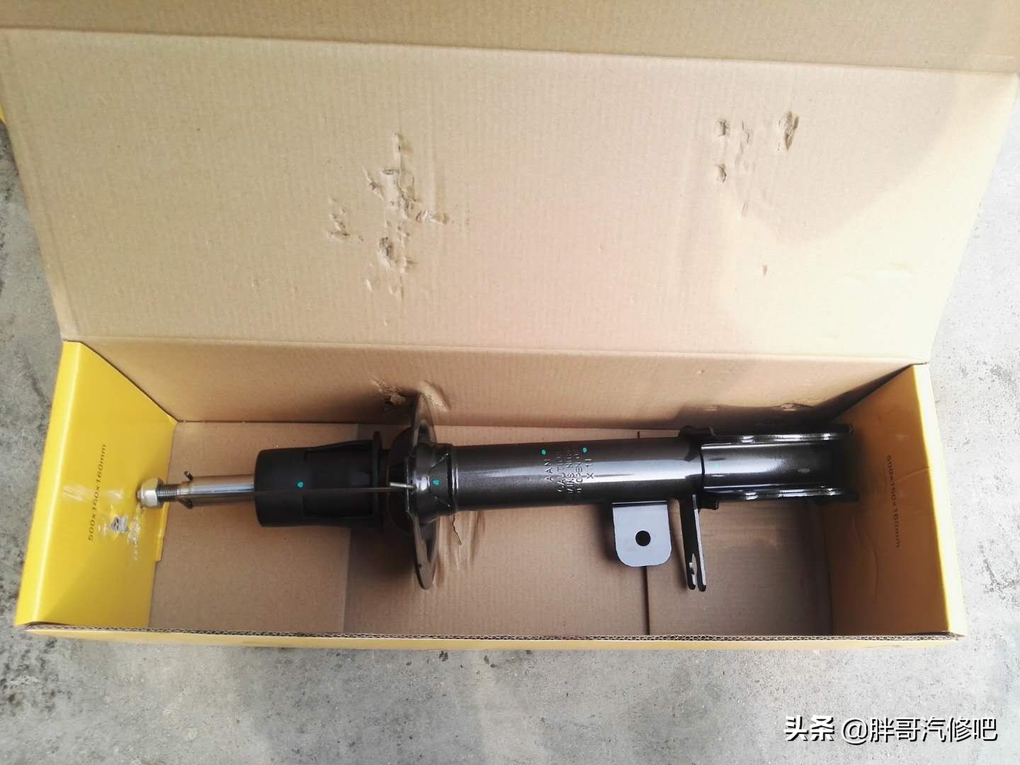 更换减震器怎么走保险,更换减震器教程和注意事项