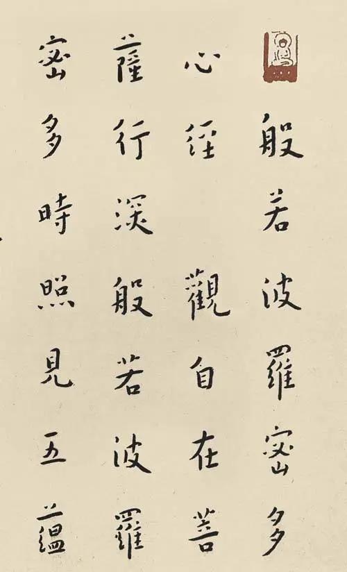 黄永玉：我画画倒不很用功，真用功的是读书