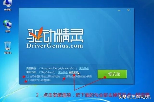 u盘安装win10系统教程最新,新手u盘安装win10系统步骤