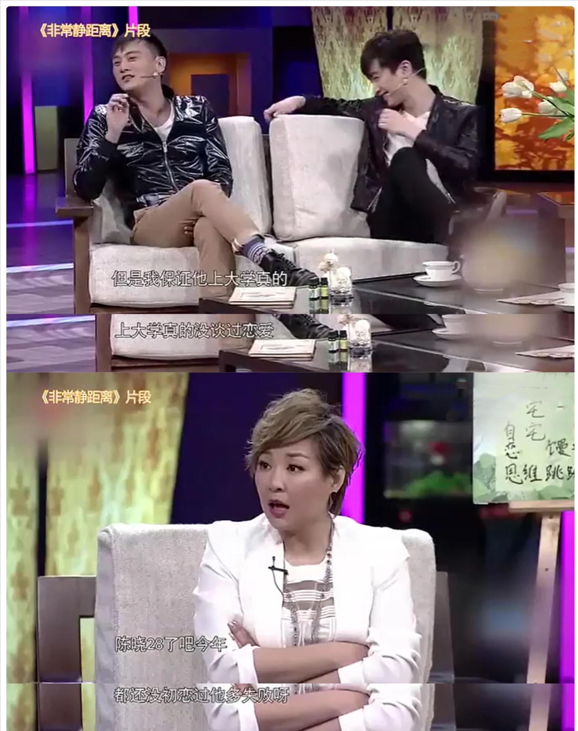 陈妍希集邮女孩,陈妍希为什么是集邮女孩