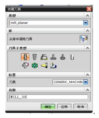 学会ug编程就能做车床吗,学会了ug建模可以做什么工作