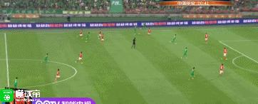 中超国安对恒大比赛实况录像,2019年中超联赛第23轮国安对恒大