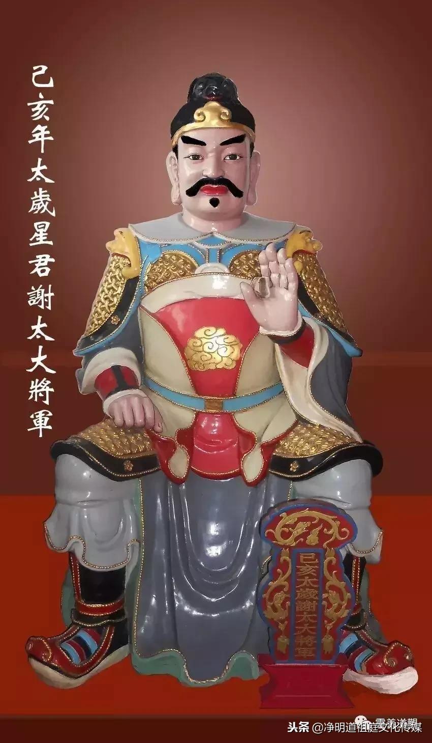 2019年己亥年太岁,猪年本命年怎么化解犯太岁