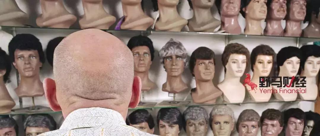 听说90后的你都秃了？可有心人却靠着给老外卖假发狂赚50亿！