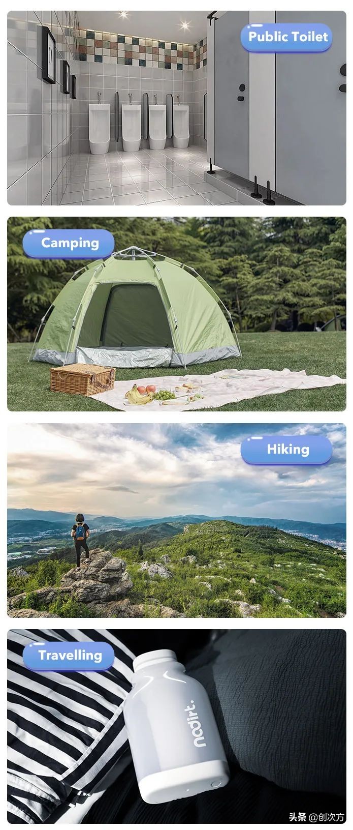 喷水代替擦拭，屁屁清爽