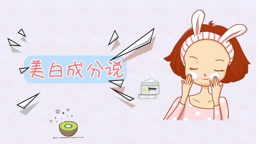 烟酰胺哪种好又便宜,烟酰胺便宜的好还是贵的好