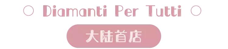 颜值最高购物广场,12个高颜值商场