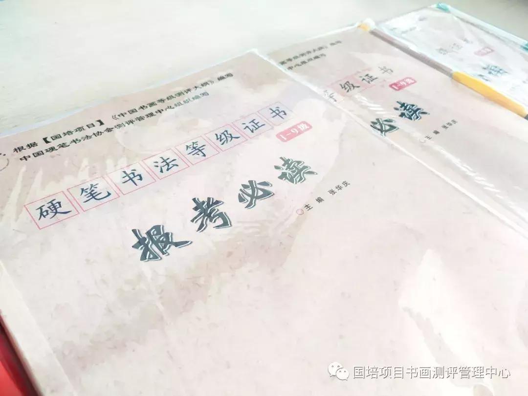 既生僻又繁琐的汉字简体大全,常用未简化的汉字