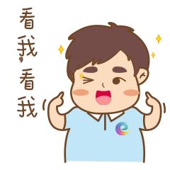 番禺｜新奇！躺着就能瘦？石楼医院引入“懒人”减肥法