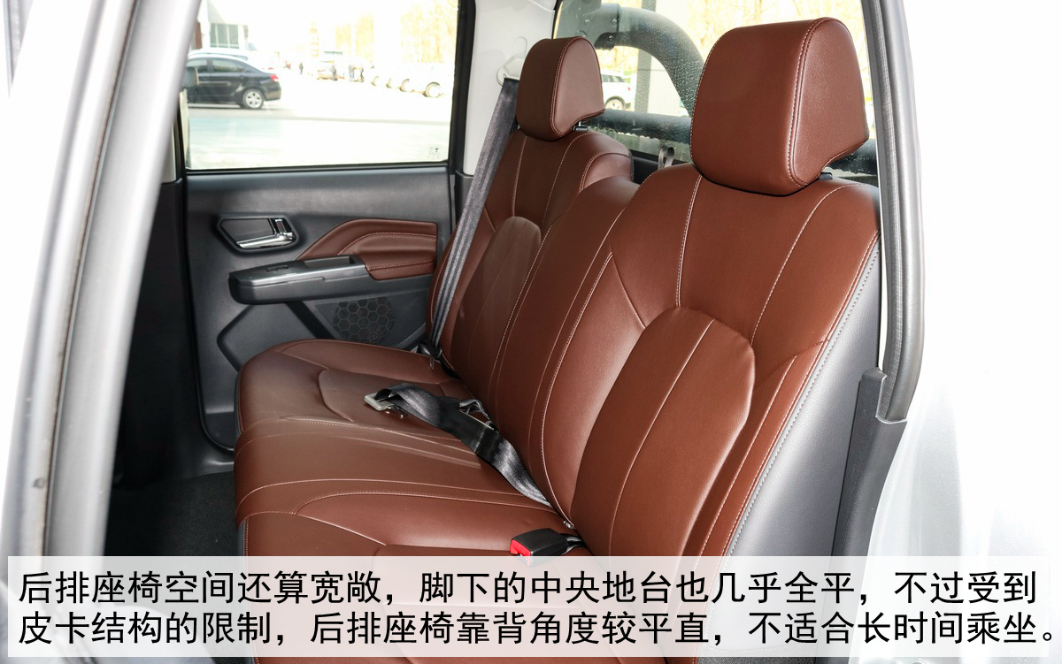 试驾全新长城风骏5,长城风骏5欧洲版评测