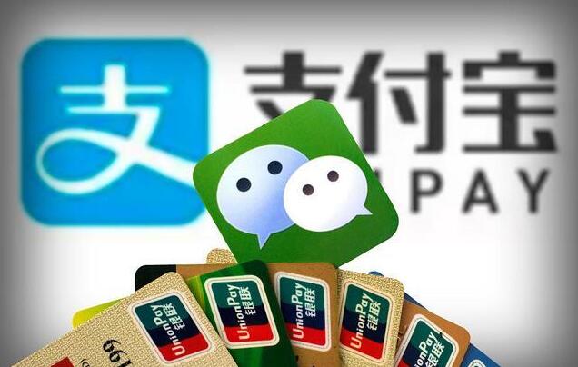 微信支付如何转账到支付宝,微信支付转账到支付宝如何操作