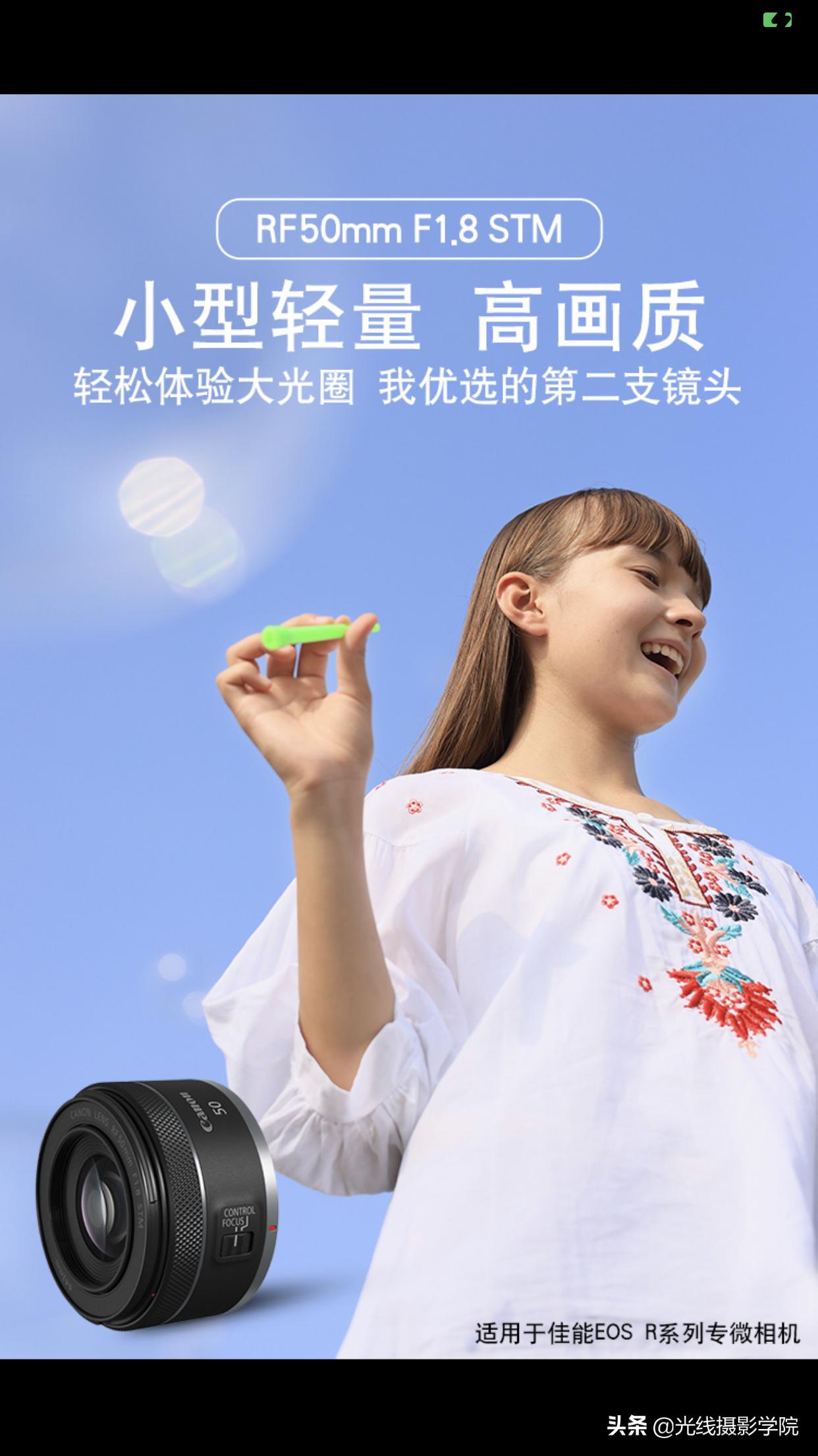 五一旅游全景相机,五一出行相机