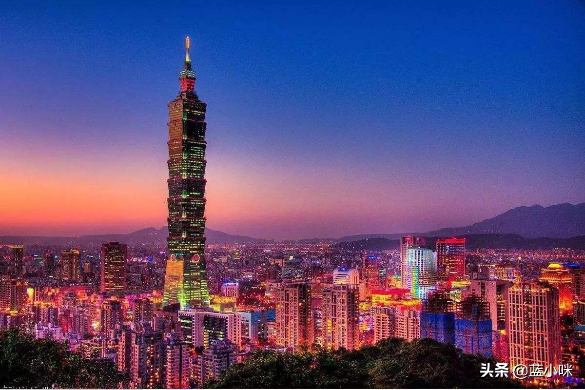 台湾出差注意事项,台湾的注意事项