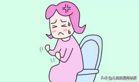 孕期便秘怎么办？是什么原因引起的？准妈妈们要怎样预防？