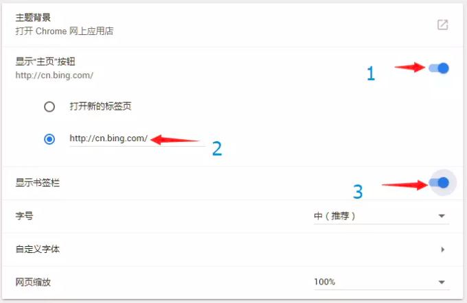 谷歌浏览器无法上网需要什么插件,谷歌浏览器插件最好用的有哪些
